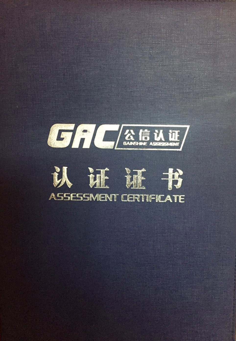 微信图片_20171018171956.jpg